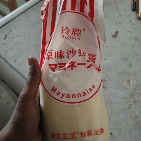 Japanese Mayonnaise — product photo from Divya Luxury Foods