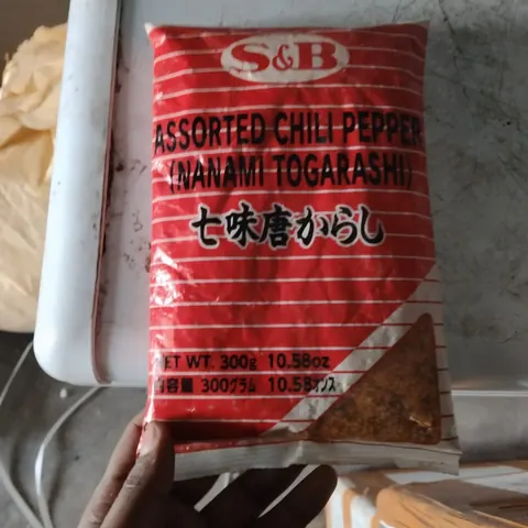Shichimi Togarashi — product photo from Divya Luxury Foods