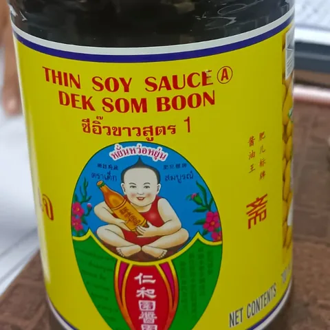 Soy Sauce & Tamari — product photo from Divya Luxury Foods