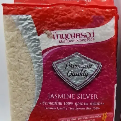 Thai Jasmine Rice — product photo from Divya Luxury Foods